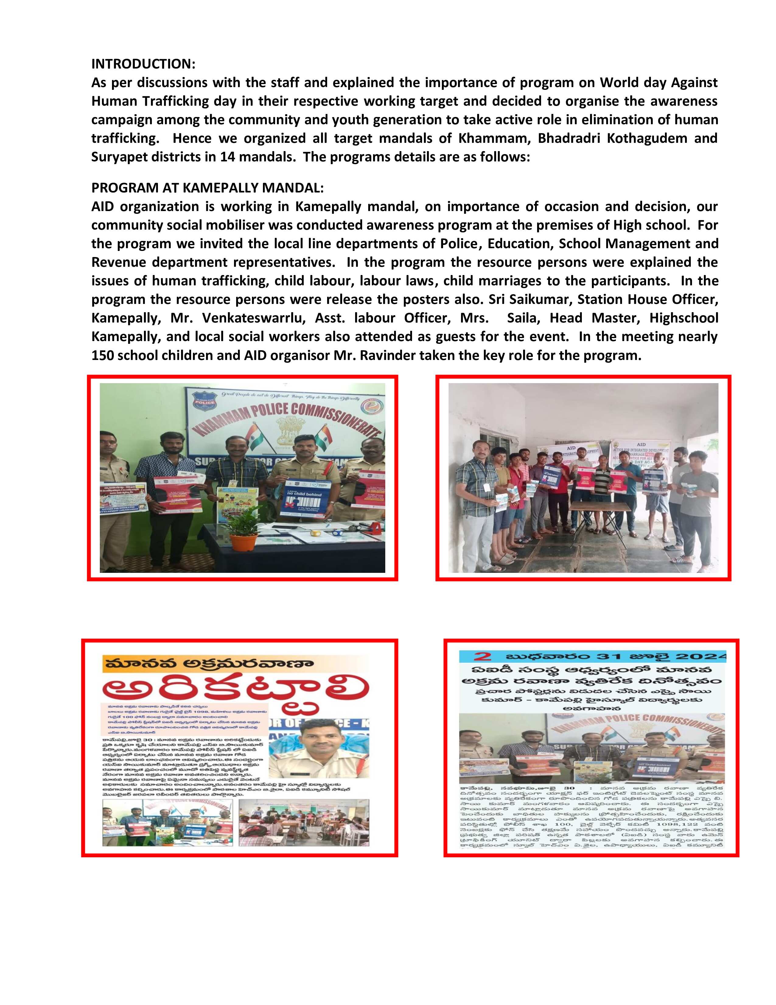 https://1ngo.sgp1.digitaloceanspaces.com/media/aidkhammam/KAMEPALLY MANDAL.jpg